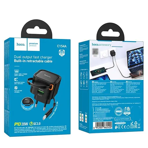 Зарядний пристрій Hoco C154A PD QC чорний + кабель Type-C - фото 7