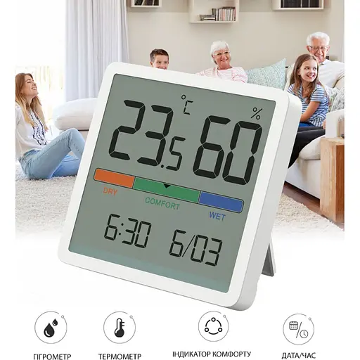 Метеостанция Youpin Temperature Humidity Clock (YGH5253) белая [140165] - фото 4
