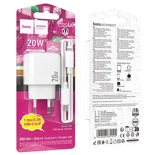 МЗП Hoco CS54A Surplus PD20W+QC3.0 (1USB-A/1C) + Type-C to Lightning White - фото 5