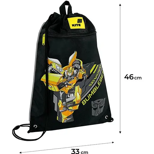 Сумка для взуття Kite Transformers (TF26-601M-1) - фото 4