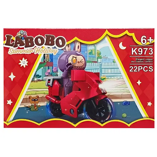 Дитячий конструктор Summer holiday LABUBU K973A-3, 22 деталі