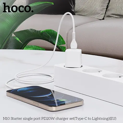 Адаптер сетевой HOCO Type-C to Lightning Cable Starter N10 набор с белым кабелем - фото 4