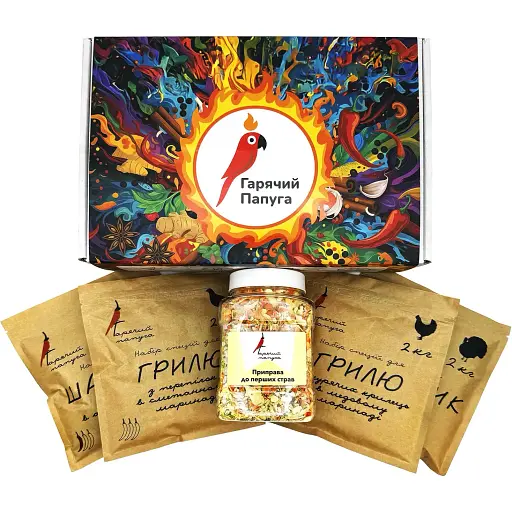 Подарунковий набір Гарячий Папуга - Пташка на вогні