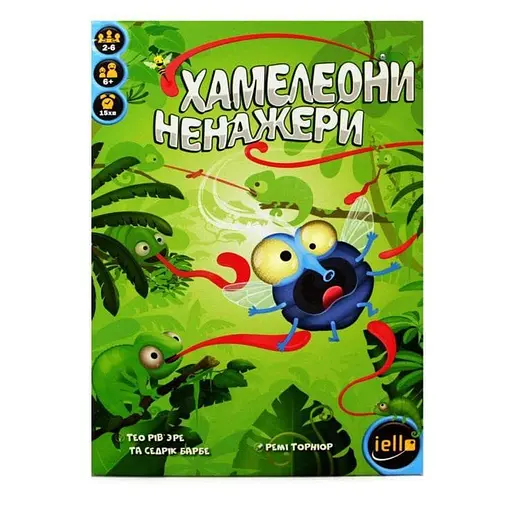 Настільна гра Ігромаг Хамелеони Ненажери (Sticky Chameleons) (укр.) (51557) - фото 2