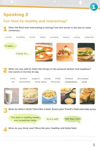 Now I Know. Level 4. Speaking and Vocabulary Book - фото 6