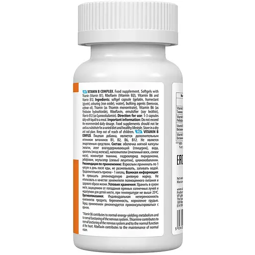 Комплекс Vplab UltraVit Vitamin B 90 м'яких капсул - фото 3