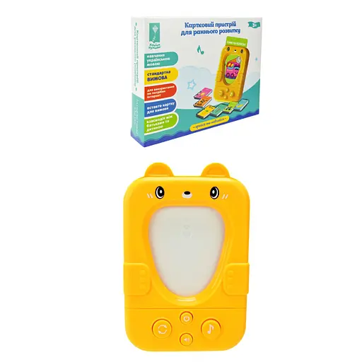 Карточное устройство для раннего развития PL-724-02 96 учебных карт по 6 темам, укр