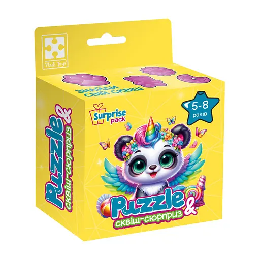 Дитячі пазли з сюрпризом "Панда-єдиноріжка" Vladi Toys VT 8030-09, 180 деталей - фото 1