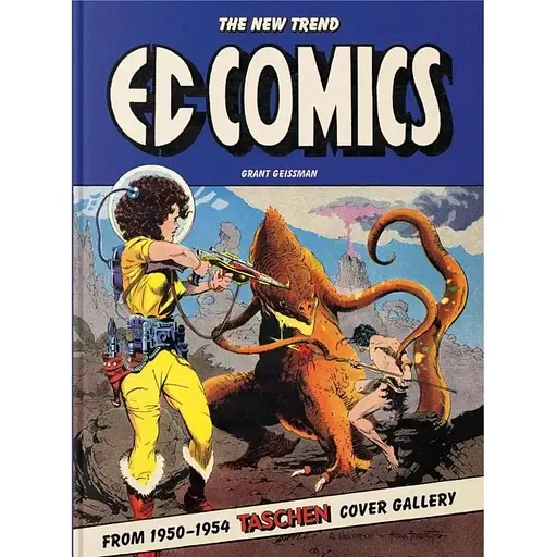 EC Comics. The New Trend 1950-54. 45th Edition - фото 1