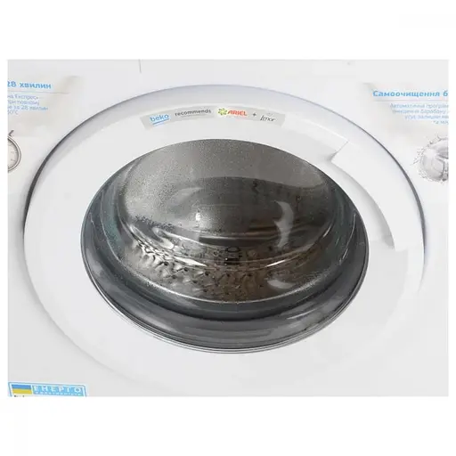 Пральна машина Beko WUE6511IXWW автоматична - фото 4