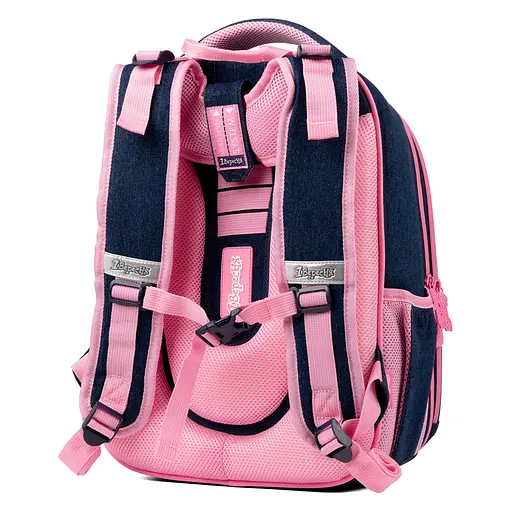 Школьный рюкзак 1Вересня каркасный H-29 My Little Pet - фото 3