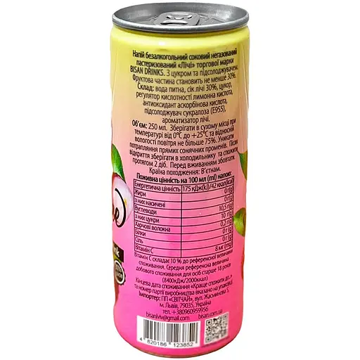 Напій Bisan 30% fruit juice drink Lychee 250 мл  - фото 2