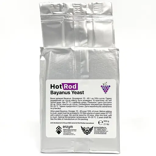 Винні дріжджі Hot Rod Distiller Bayanus MegaPack 500 г