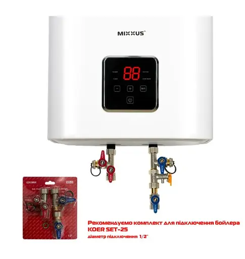 Водонагрівач Mixxus EWH-15080 CUBE DRY 80 л, 2 кВт, сухий ТЕН, вертикальний, квадратний, білий (WH0618) - фото 4