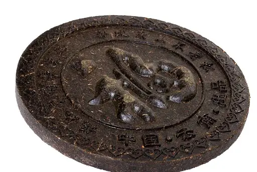 Шу Пу Эр Подарочный Чайная конная дорога, 357 г - фото 3