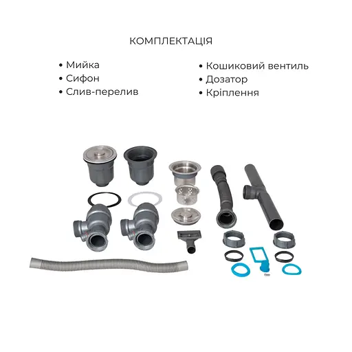 Кухонна мийка Lidz Handmade H7843 з двома чашами інтегрована BlackPVD у комплекті з дозатором та корзиною, Чорний - фото 6