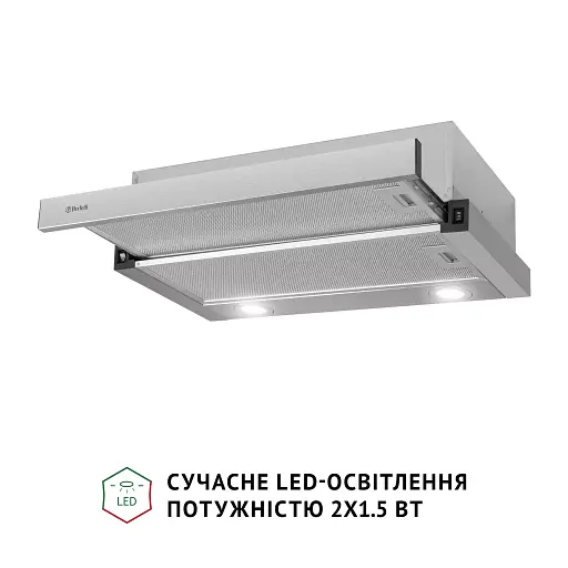 Perfelli TL 602 I LED - фото 4
