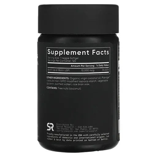Биотин Sport Research Biotin 10000 mcg 120 veg softgels (1086-2023-10-3447) - фото 2