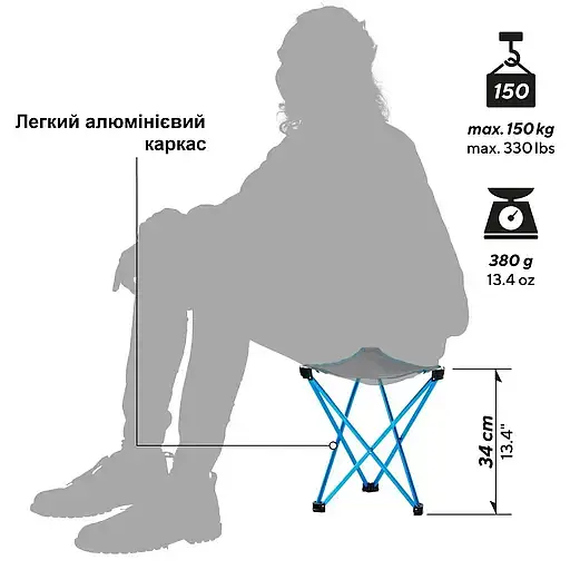Стілець розкладний Uquip Trinity L сірий DAS302770) - фото 4