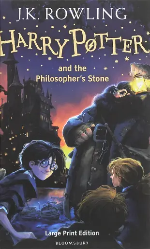 Harry Potter 1 Philosophers Stone Rejacket