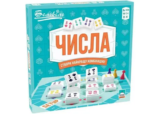 Настільна гра Asmodee Числа (SETUP) (укр.) (BZZSET0101UA)