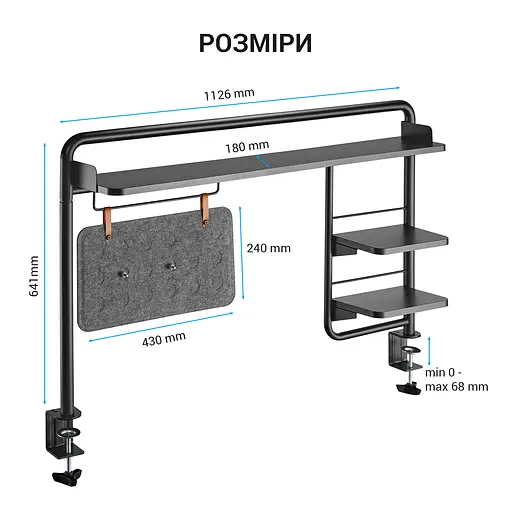 Органайзер OfficePro DS253B Black - фото 2