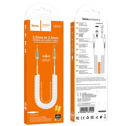 Аудіо кабель Aux Hoco UPA31 Cindy spring (3m) White - фото 5