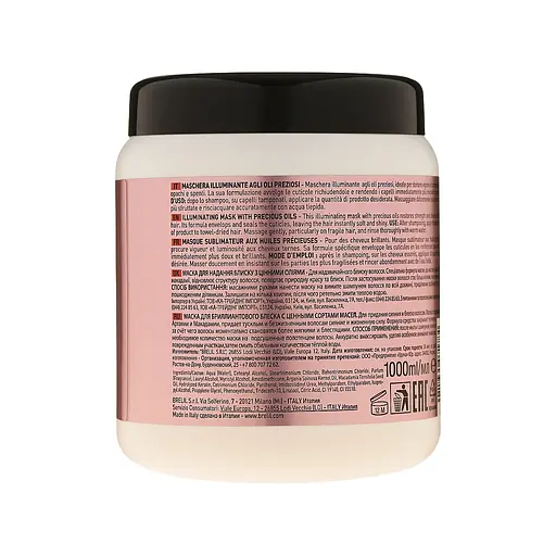 Маска для волосся Brelil Numero для надання блиску з цінними оліями 1 л (8011935071784) - фото 2