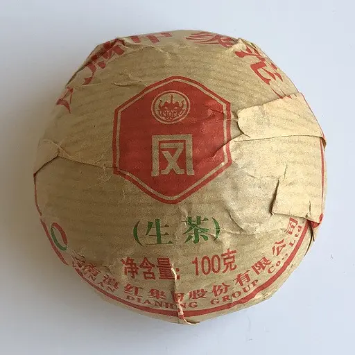 Шен Пуер (Чаша) То Ча 2017 року 100 г Фабрика Фен Цін