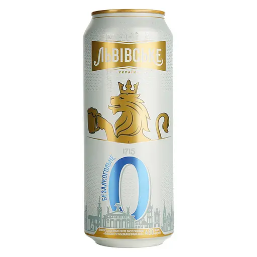 Пиво безалкогольное Львівське 1715, светлое, фильтрованное, 0,5%, ж/б, 0,48 л (909341)