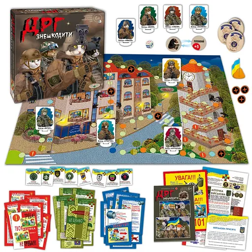Сімейна настільна гра "ДРГ знешкодити" Енергія Плюс 81466 патріотична - фото 3