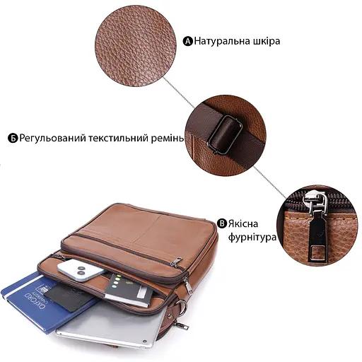 Сумка чоловіча з ручкою для перенесення в руці з натуральної шкіри Vintage 27х35х9,5 см sum0027497 - фото 4