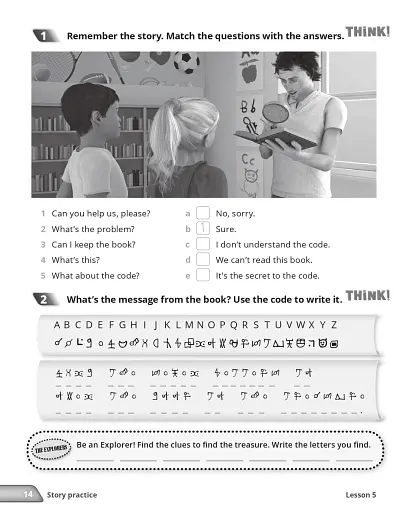 Quick Minds. Ukrainian edition. НУШ 3 Activity Book - фото 13