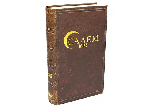 Настільна гра Ігромаг Салем 1692 (Salem 1692) (укр.) (7675)