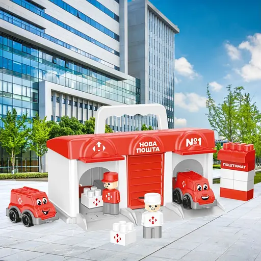 Детский игрушечный «Паркинг Новая почта» 1867TXK - фото 6