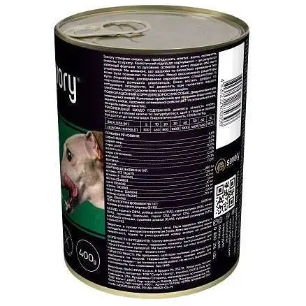 Влажный корм Savory для взрослых собак всех пород с четырьмя видами мяса 400 г - фото 3