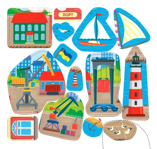 Наліпки-помічниці. Порт і аеропорт - фото 4