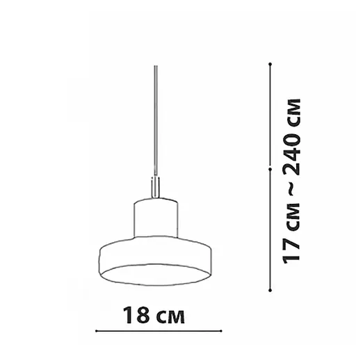 Підвісний світильник Friendlylight Dobbel PD FL3095 - фото 5