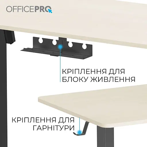 Геймерський стіл OfficePro ODE1470LWB (ODE1470LWB) - фото 7