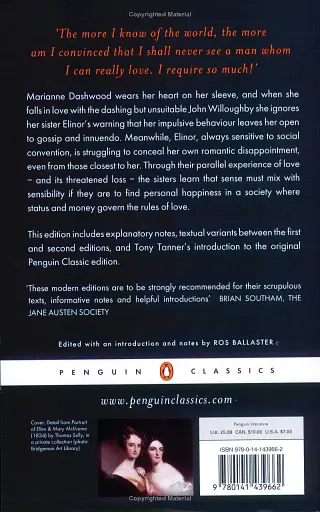 Sense and Sensibility - фото 2