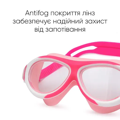 Дитяча маска для плавання Renvo Karu JR Anti-fog рожевий білий OSFM (1SM100-0703) - фото 5