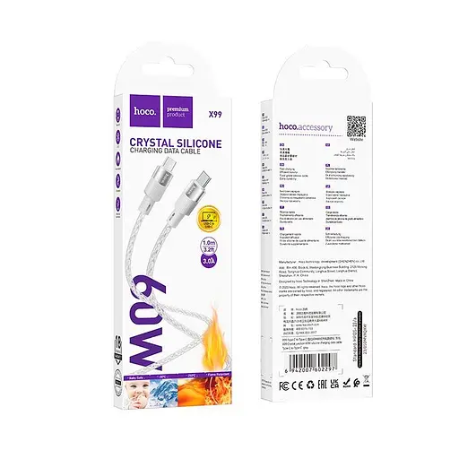 Кабель Hoco X99 Crystal junction Type-C to Type-C silicone charging data cable 1 м 60W/3A - фото 2