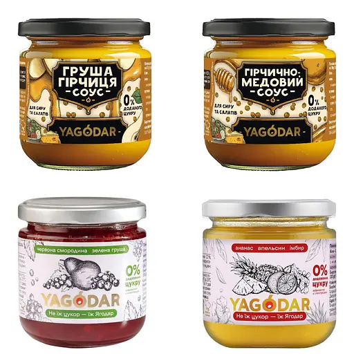 Набір соусів і джемів без цукру Yagodar до салатів, без зайвих калорій 4 шт 830 г