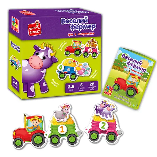 Гра дитяча розвиваюча з липучками Веселий фермер, Vladi Toys, VT2100-13
