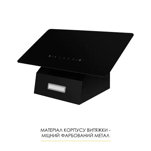 Вытяжка декоративная наклонная Weilor Aura Wds 53 Black - фото 8