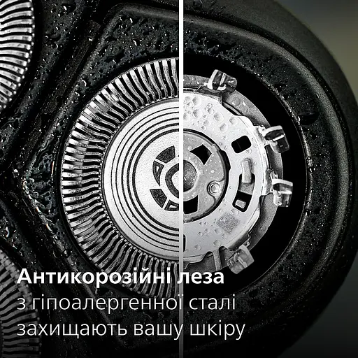 Электрическая бритва Philips 3000 Series (S3341/13) - фото 10