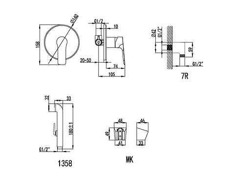 Набір гігієнічного душу прихованого монтажу Imprese Kucera VR30105Z-BT, Хром - фото 2