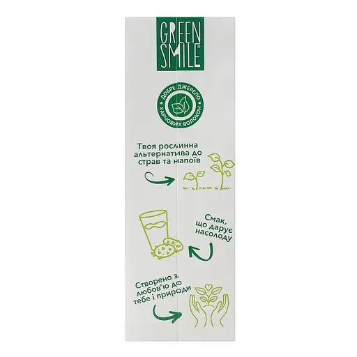 Напій Green Smile 4.3% рисово-кокосовий-фісташковий ультрапастеризований збагачений кальцієм 1 л - фото 3