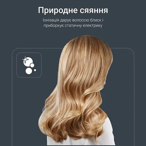 Фен Rowenta Rowenta Tiny, 1600Вт, 3 режима, диффузор, ионизация, холодный обдув, зелено-черный - фото 5