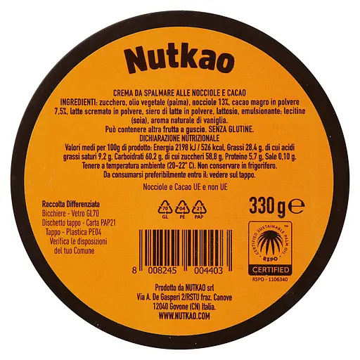 Шоколадна паста Nutkao в горнятку класична 330 г - фото 3